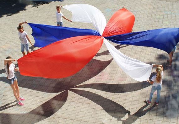 прописка в Заречном